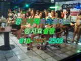 역삼풀싸롱facebookO1O▼2891ᒜ2503↰, 강남폭스,강남역야구장꿀밤,강남매직미러초이스구글,매직미러ULTRA,강남풀살롱,강남매직미러초이스,역삼야구장두바이,강남풀싸롱요기어때,역삼야구장꿀밤,선릉매직미러요기어때매직룸미러