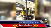 Team anti-encroachment operation in Karachi | GTV News
