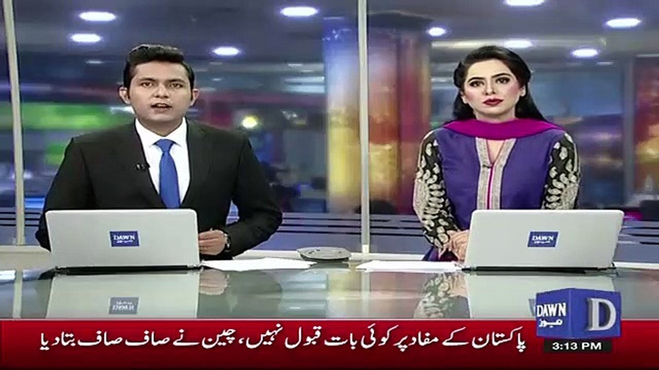 Dam Fund Ke Liye Kis Ne 1 Arab Aur 10 Crore De Diye-