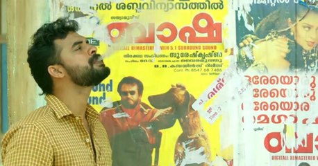 തീവണ്ടി കളക്ഷൻ റിപ്പോർട്ട് ഇങ്ങനെ FilmiBeat Malayalam