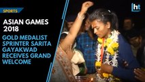 Asian Games 2018: Gold medalist sprinter Sarita Gayakwad receives grand welcome