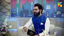 The Aftermoon Show with Yasir Eid Special ( Mahira Khan & Mikaal Zulfiqar )