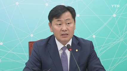 바른미래 "비준안 동의보다 결의안...비핵화 의지 담아야" / YTN