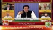 Shahid Latif Analysis on Imran Khan Fund Raising For Dams