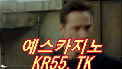 실시간바카라「▷((〇 564ＧＯ。CoM 〇))◁」실시간바카라