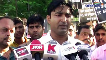 मोदी सरकार के खिलाफ बोले बीजेपी विधायक, कहा राज्य से वापस लें एससी/एसटी कानून