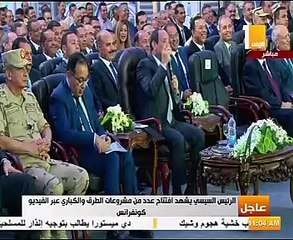 الرئيس يطلق مسابقة تطوير الطرق ويوجه بالقضاء على "المطبات"