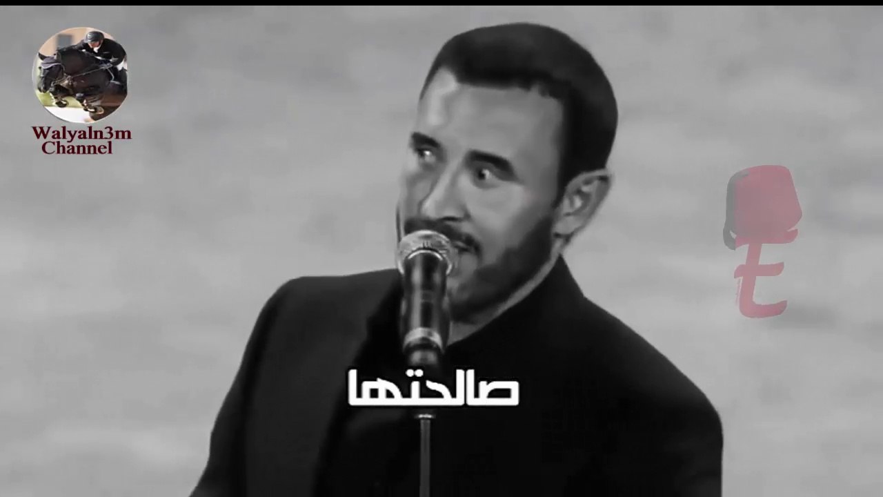 دلوعتى