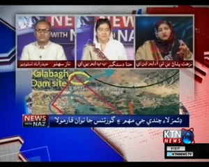 NEWS WITH NAZ 08th-September-2018