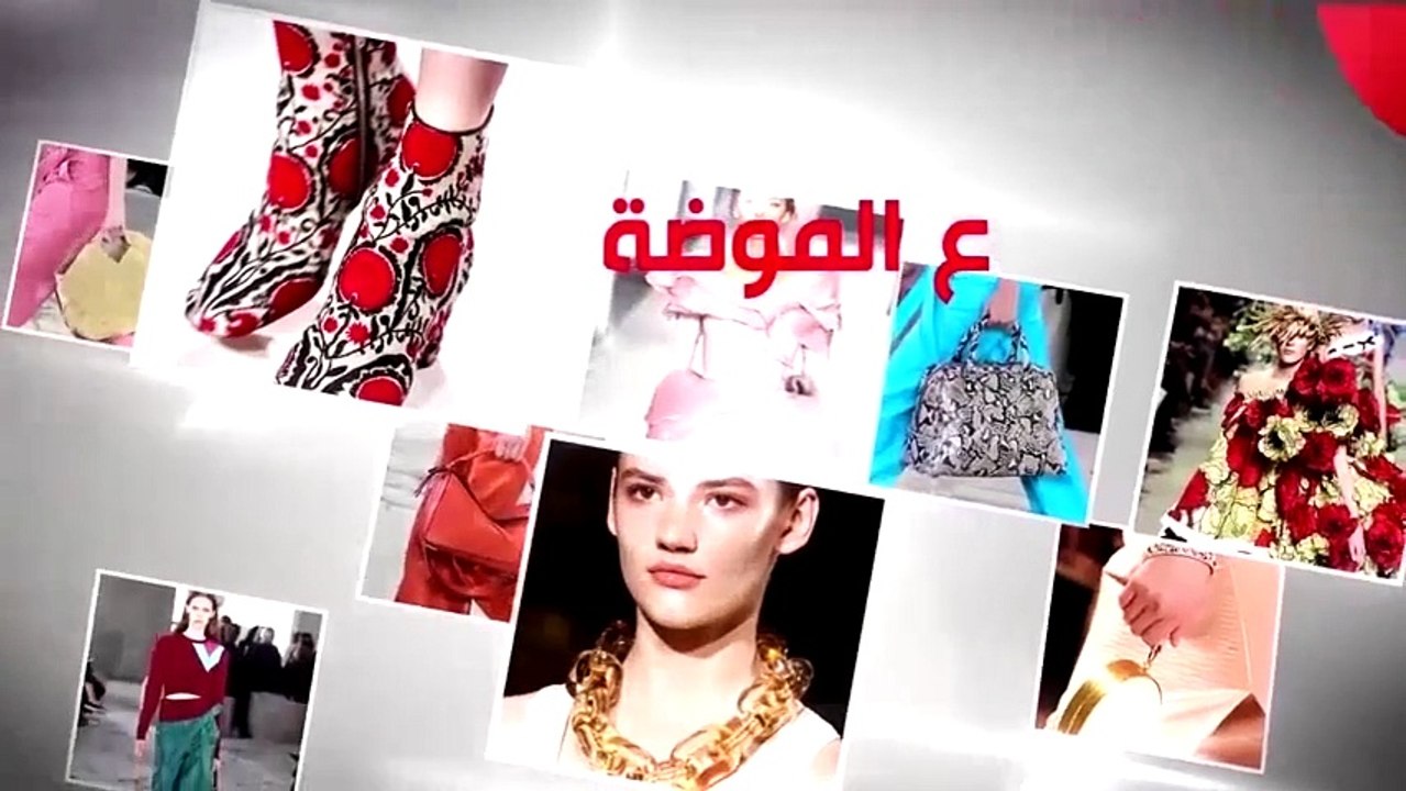 7 صيحات لأزياء خريف 2018 مستوحاة من إطلالات 7 ن...
