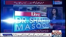 Disheartened Shahid Masood may quit TV in next few days - Watch this video
