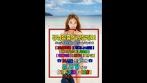 서초풀싸롱수질010☌3281ﾟ6201☹서초매직미러초이스예약, 서초매직미러초이스No.1, 역삼룸싸롱가격, 선릉매직미러생일, 역삼풀사롱Bonus, 선릉야구장, 역삼풀사롱에이스, 역삼풀사롱