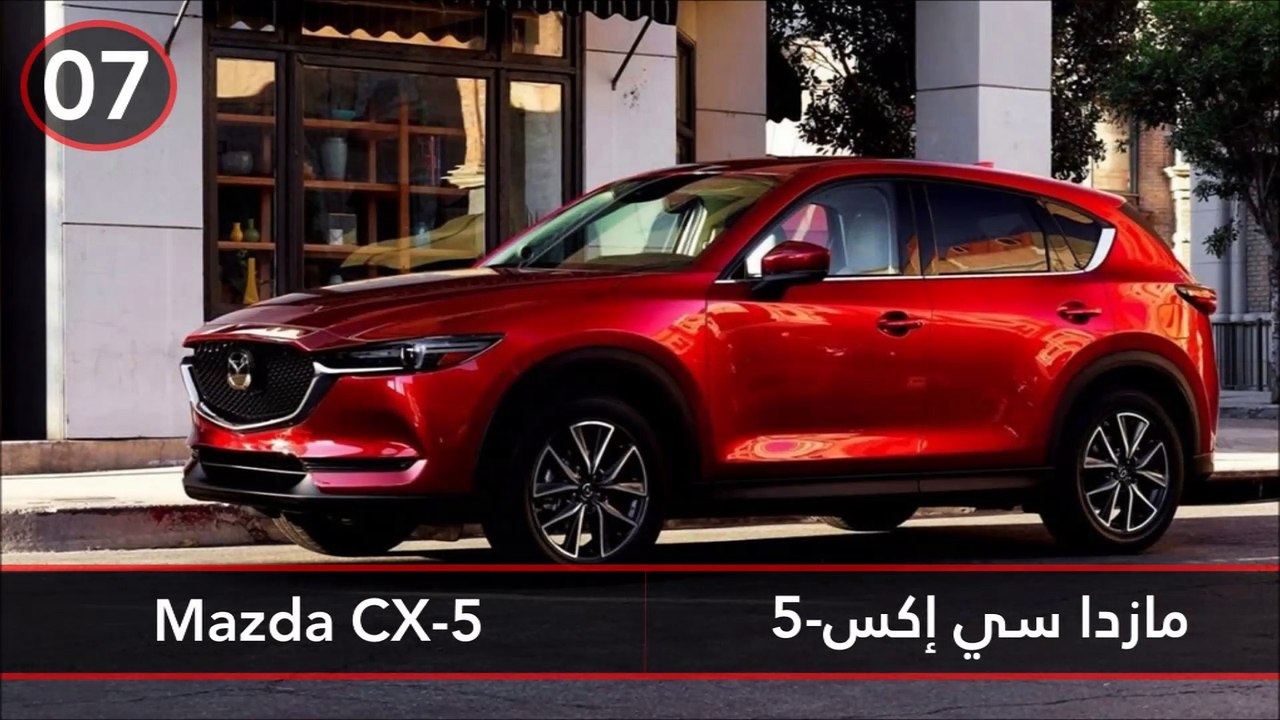 10 سيارات فارهة تصنعها علامات تجارية غير فارهة