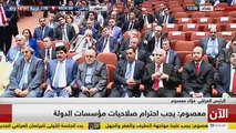 بدء الجلسة الأولى للبرلمان العراقي الجديد