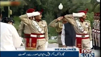 Newsone Headlines 9AM| 9-September-2018 |