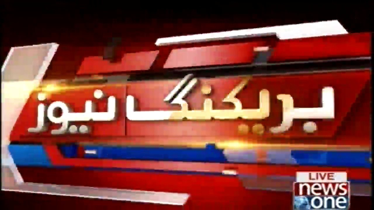 Four terrorist killed in security forces operation: ISPR