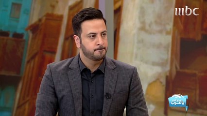 دول الخليج تتصدر مؤشر التعليم العالي والتدريب لعام 2017 - 2018