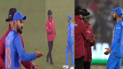 மழையில் பந்து வீச சொன்ன நடுவர்கள், கோபப்பட்ட கோலி- வீடியோ