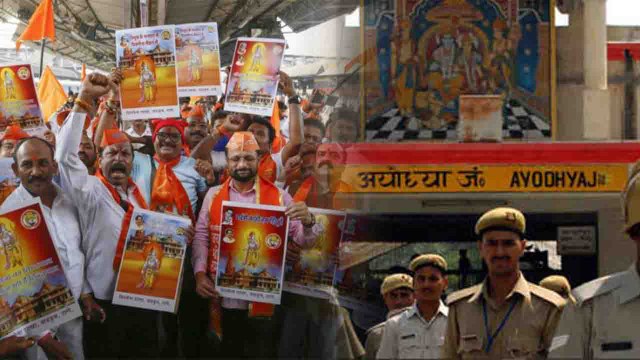 Ayodhya Ram Mandir : Shivsena, VHP करेगी विशाल धर्मसभा, शहर की Security बढ़ाई | वनइंडिया हिंदी