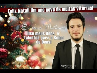 Matheus Astolfo - Feliz Natal e um 2017 cheio de vitória!