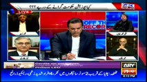 Off The Record | Kashif Abbasi | ARYNews | 21 November 2018