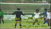 الشوط الثاني مباراة الكويت و قطر 4-0 كاس اسيا 1980
