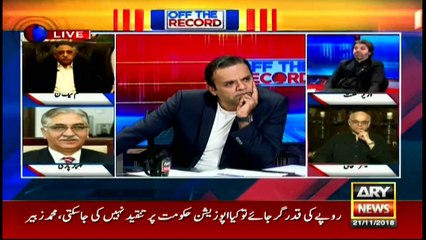 Result of political govt's legislation doesn't come out in 100 days: PTI leader