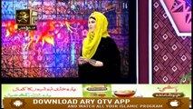 Midhat e Mustafa - 21st November 2018 - ARY Qtv - Grand Finale