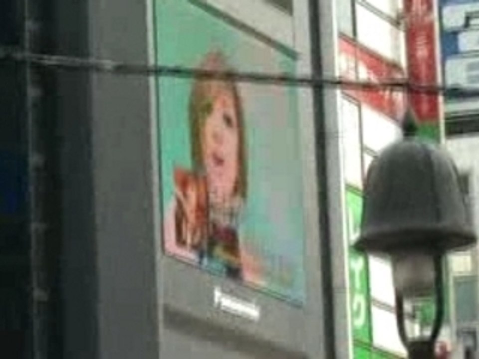 cm ayumi hamasaki shibuya guilty