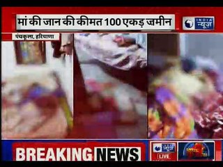 आज की बड़ी ख़बरे जानने के लिए देखिये 'दमदार दस ' (21th NOV 2018) Part 2