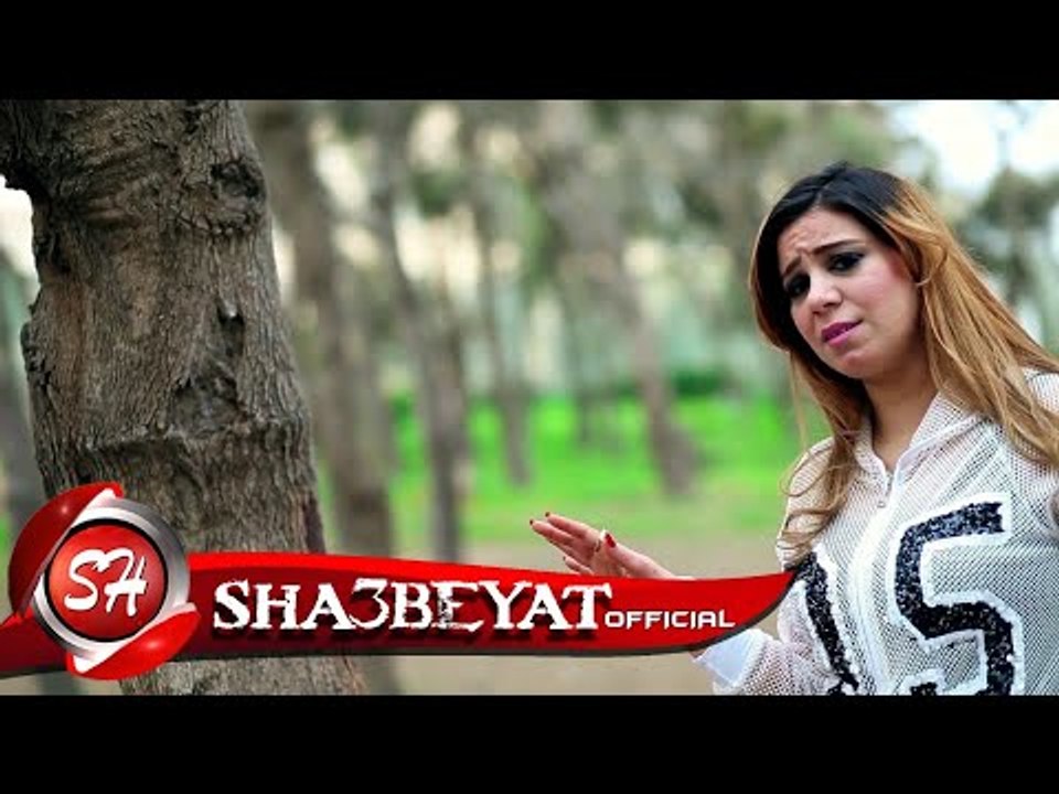 سمية الطوخى برومو كليب طعم الفراق اخراج احمد تي...