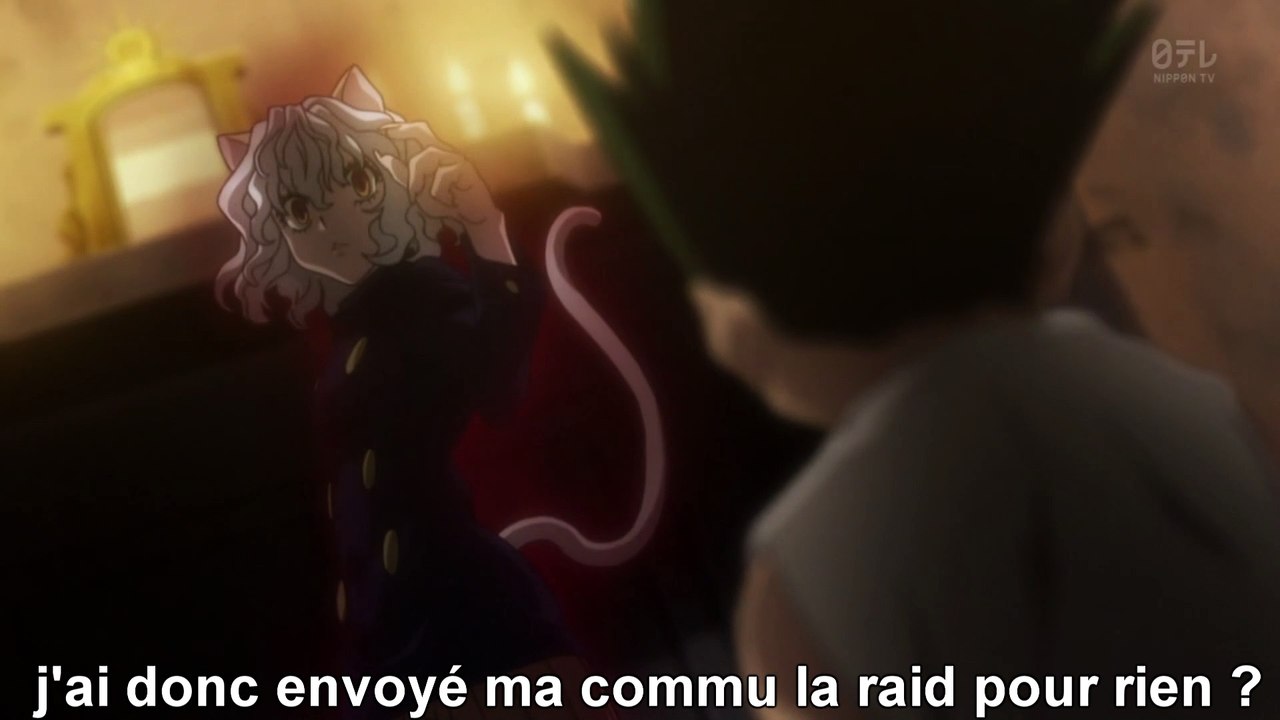 ouioui