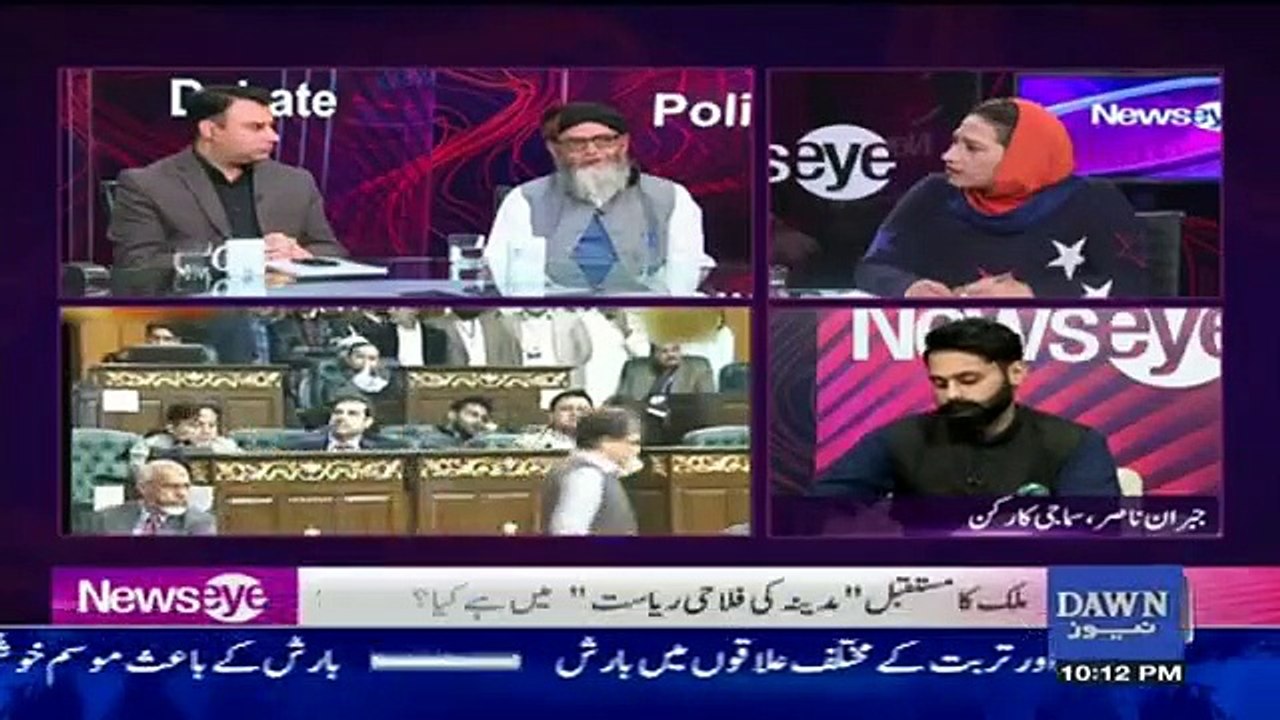 News Eye - 21st November 2018