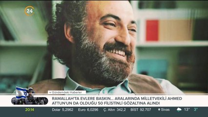 Zeynep Türkoğlu ile 24 Portre - Aykut Ertuğrul (21.11.2018)