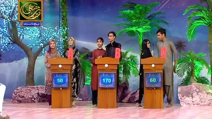 Shan e Mustafa - Quiz Segment - 21st November 2018