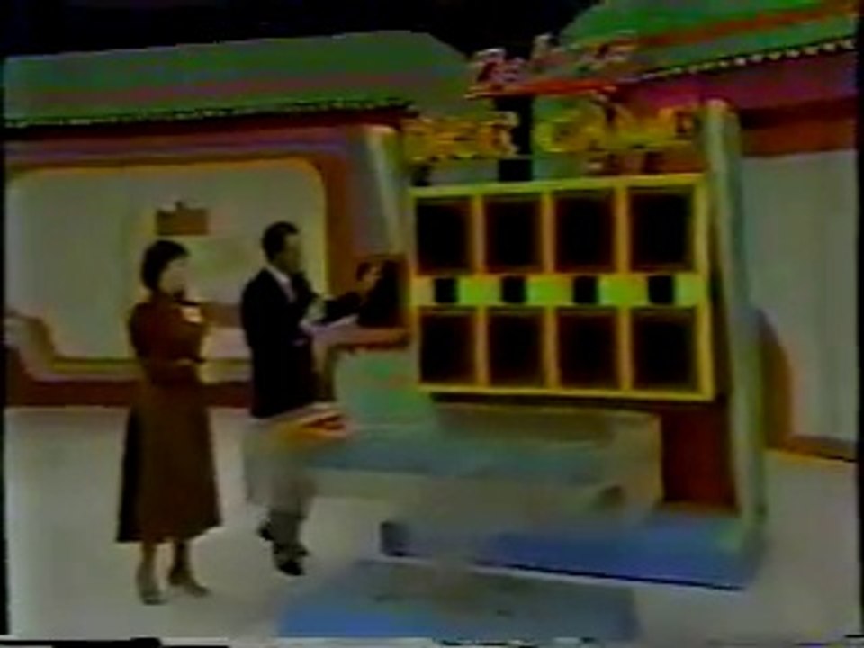 The Price is Right - Deluxe Dice Game Forced Win! (November 11, 1985)