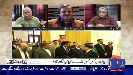 Скачать видео: Imran Khan Kay Buhat Idiol Hai Par Unhen Nahi Pata wo Karna Kiya Chahte Hai,, Mazher Abbas