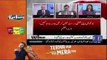 Shaukat Yousufzai Response On Imran Khan Talking About Accountibility On International Forums..