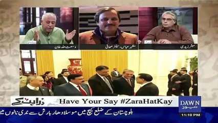 Zara Hut Kay - 21st November 2018