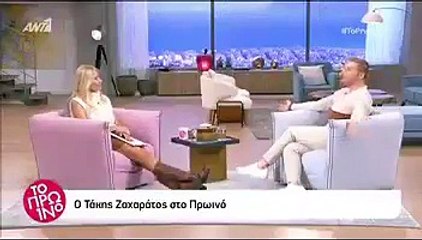 Ο Τάκης Ζαχαράτος δηλώνει φαν του Τατουάζ και μιμείται τη Μαργκώ!