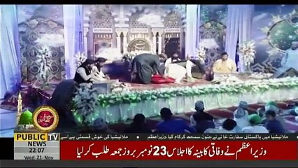 Rehmat-ul-Alameen on Public News - 21st November 2018
