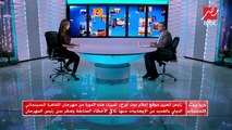 #حديث_المساء | هل رصد ميزانية ضخمة لمهرجان القاهرة السينمائي يرفع من سقف طموحاته؟