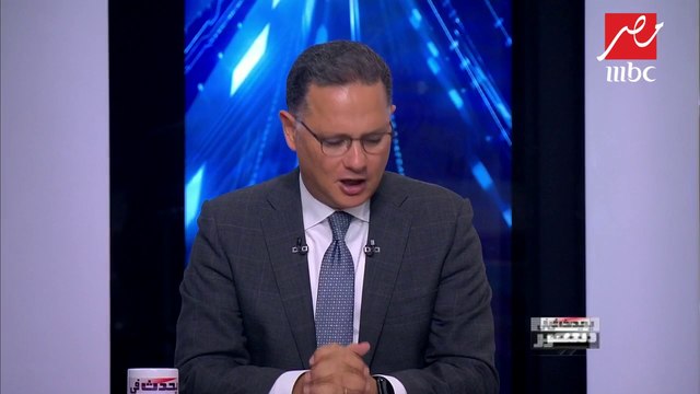 #يحدث_في_مصر | المتحدث باسم وزارة الزراعة: حملة متزامنة لإزالة التعديات على الأرض الزراعية وغرامة التعدي قد تصل لـ5 ملايين جنيه