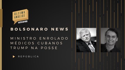 Euforia e polêmica marcam o noticiário de Brasília nesta quarta-feira