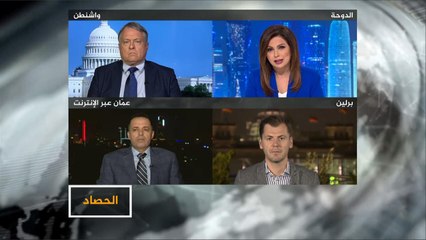 الحصاد- تجاذبات الكونغرس وترامب.. هل ستحسم أمر قاتل خاشقجي؟