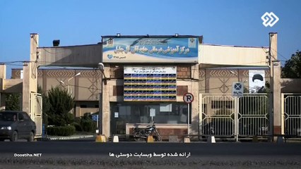 Baazie Neghabha E37 - بازی نقابها - قسمت سی و هفتم