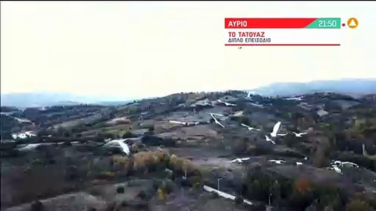 Τατουάζ: Επεισόδια 81 + 82, Β’ Κύκλος (trailer)