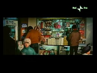 Koji Wakamatsu Running In Madness Dying In Love - 1T