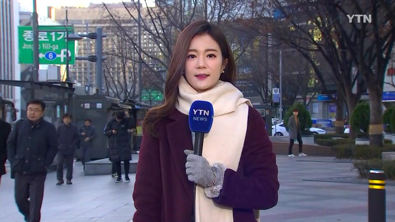 [날씨] '소설' 출근길 영하권 추위...낮에도 쌀쌀 / YTN