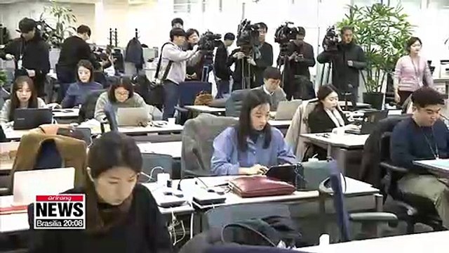 S. Korea's total household debt surpassed US$ 1.33 tril. in Q3